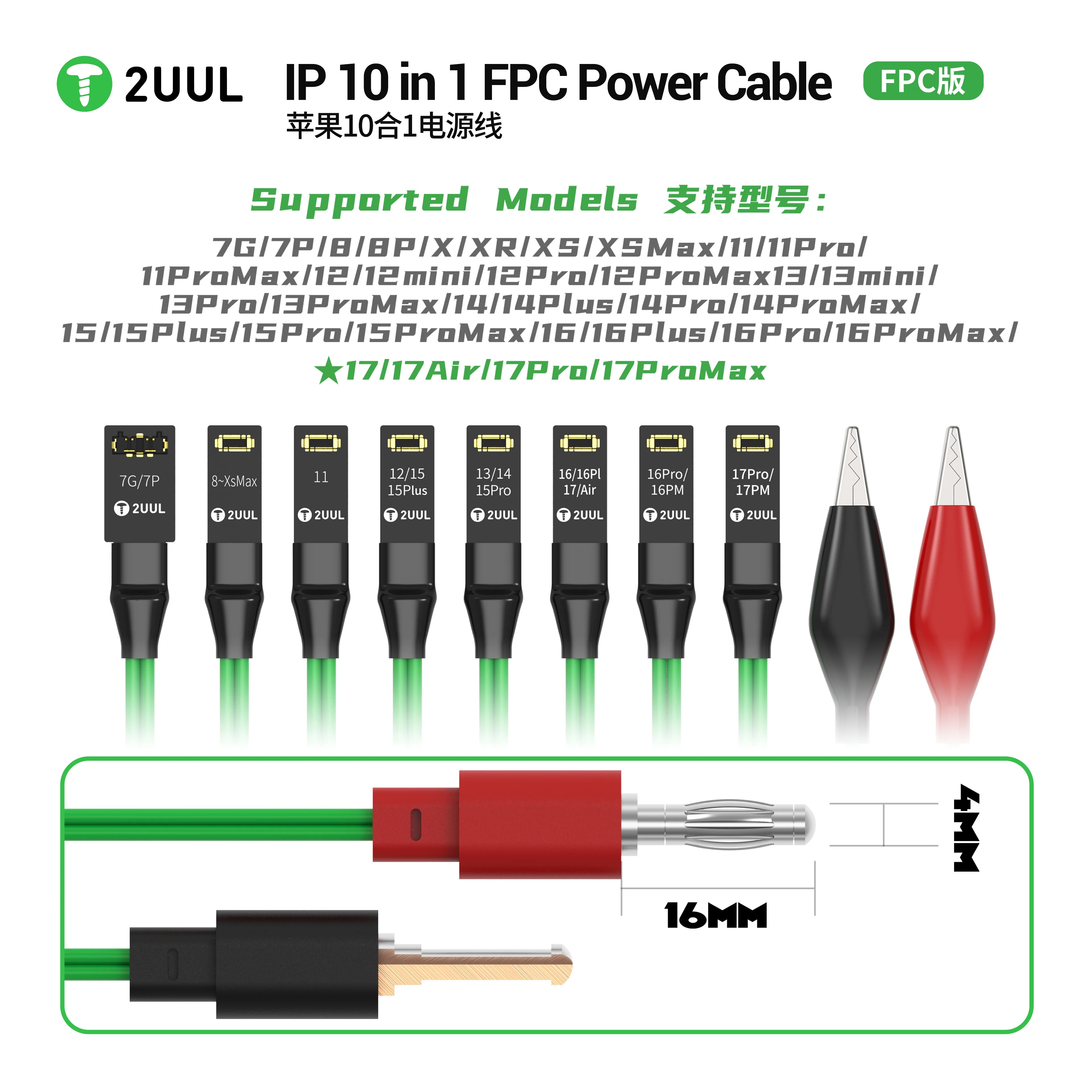2UUL PW10 iPhone Power Kablo (7-17PM arası modelleri destekler!)