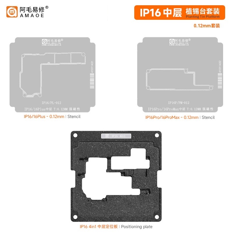 Amaoe iPhone 16/16Pro/16Pro Max Birleştirme Kalıp Seti (IP16 3in1_Middle Platform)
