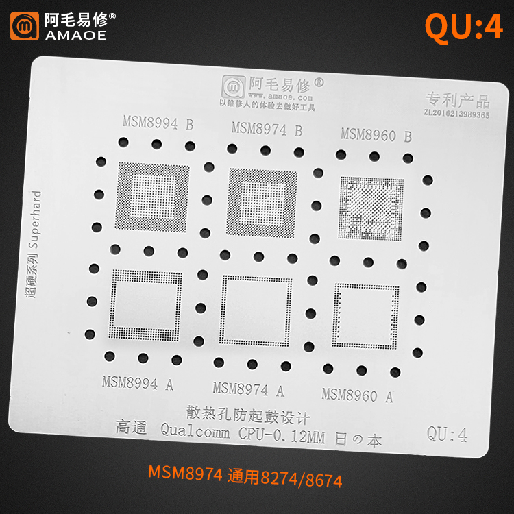 Amaoe Qualcomm QU 4 / MSM8994 B / MSM8974 B / MSM8960 B / MSM8994 A / MSM8974 A / MSM8960 A