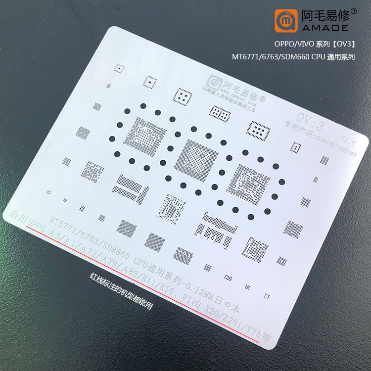 Amaoe OV 3 MT6771 / 6763 / SDM 660 CPU / OPPO A3 / A1 / A73 / A79 / A83 / R11 / R15 / VİVO X20 / X20i / Y75