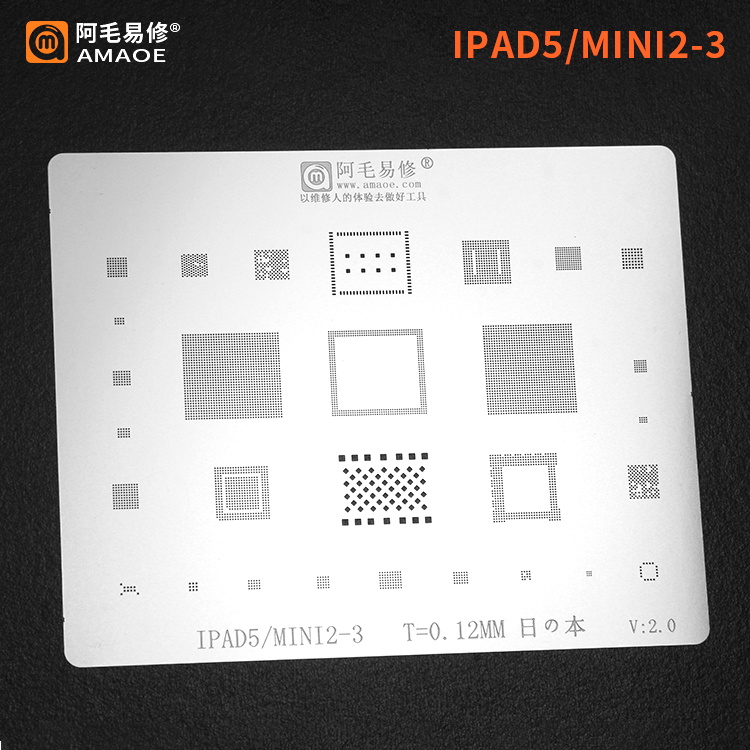 Amaoe iPad 5 / Mini 2-3