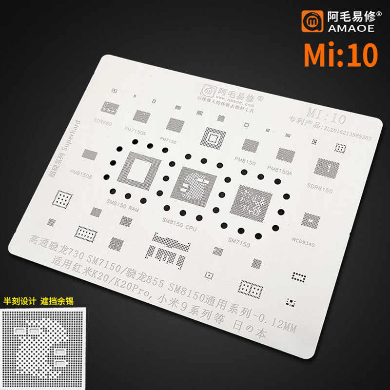 Amaoe Mi 10 Kalıp (730/SM7150/855/SM8150 K20/K20Pro/9 X3 NFC)