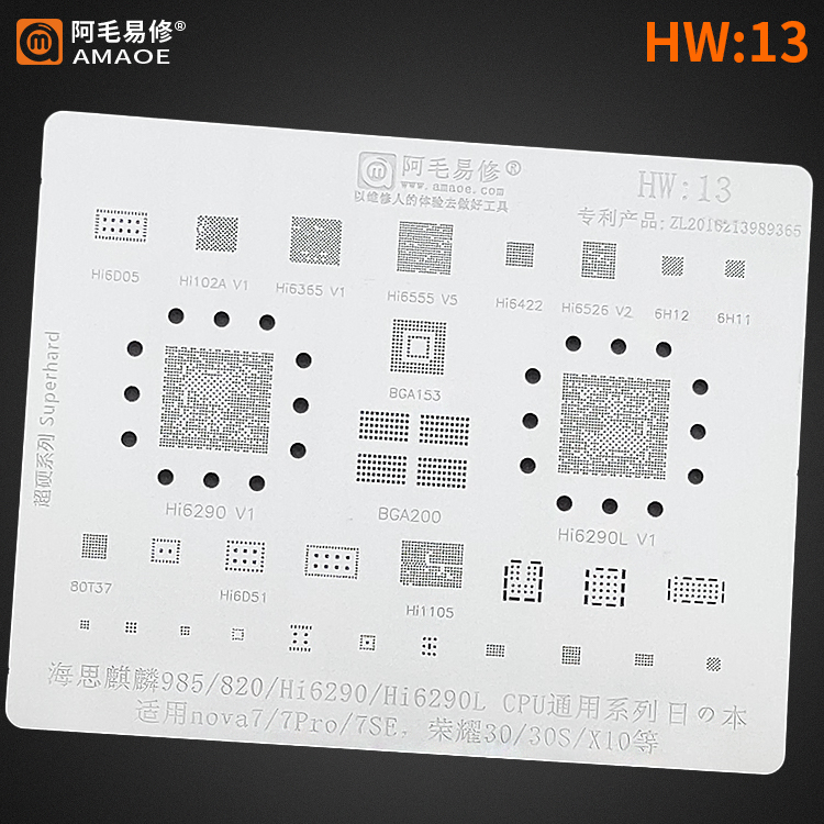 Amaoe HW 13 / 985 / 820 / Hi6290 / Hi6290L CPU / Nova7 / 7Pro / 7SE / 30 / 30S / X10