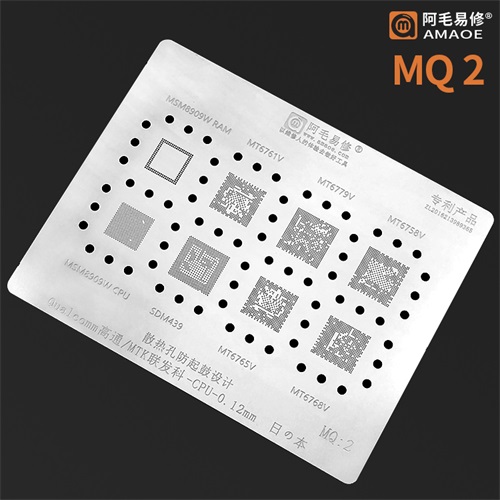 Amaoe MQ 2 / MSM8909W RAM / MT6761V / MT6779V / MT9758V / MSM909W CPU / SDM439 / MT6765V / MT6768V