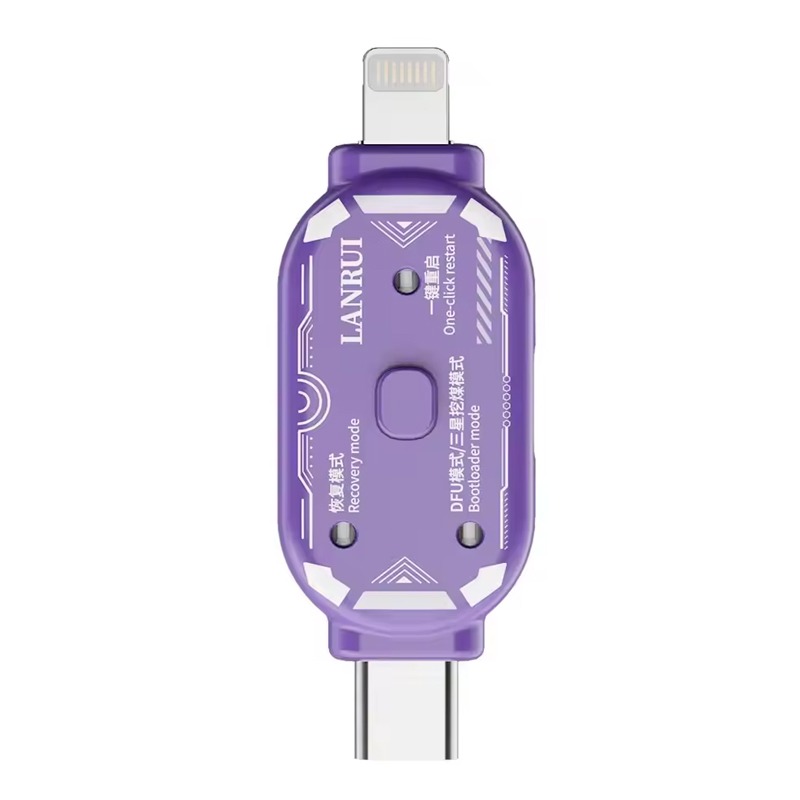 Lanrui V587 One-Click DFU & Recovery Mode Tool